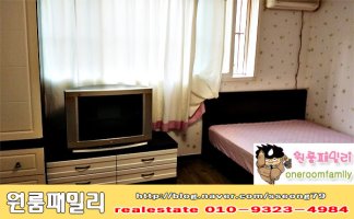 인천무보증원룸1