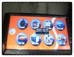 스피드메이트네비게이션5