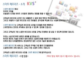 비디오테이프를CD로2