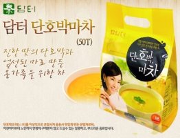 담터단호박마차3