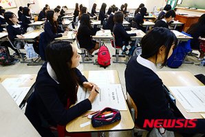 전국연합학력평가5