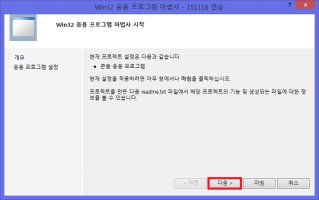 비주얼스튜디오20102