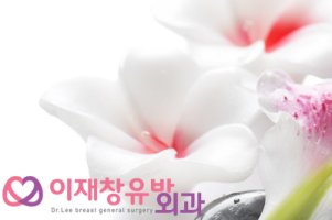 갑상선고주파잘하는곳6