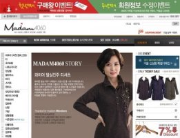 60대엄마옷사이트5