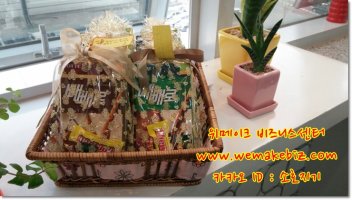 소호사무실임대료1