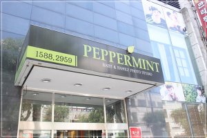 일산베이비스튜디오2