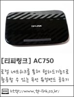 공유기추천6