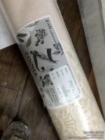 거실포인트벽지추천2