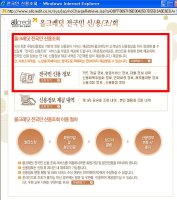 7등급신용카드3