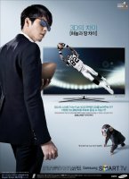 TV광고4