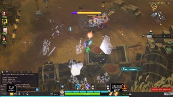 신작온라인게임1