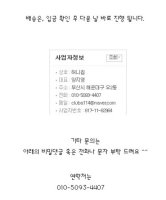 친구집들이선물1