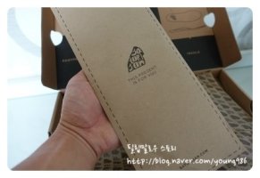 남자스니커즈브랜드2