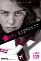 명품안경테쇼핑몰1