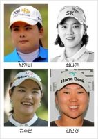 여자골프1