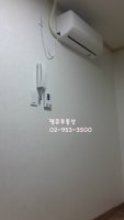 신설동원룸전세3