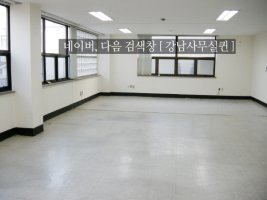 양재부동산3