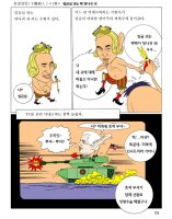 다운로드자료실5