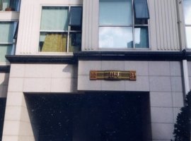 대치동동부센트레빌5