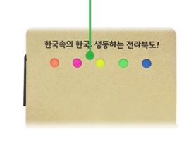 메모지인쇄3