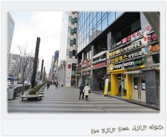 야경좋은레스토랑2