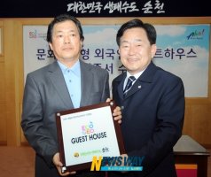 외국인게스트하우스5