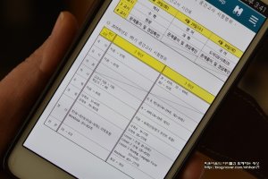 중간고사기출문제6