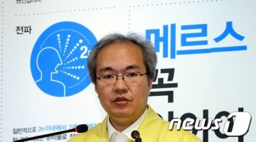 가족 간병자 격리 구멍..151번 환자 확진전 삼성서울병원 재방문(종합)