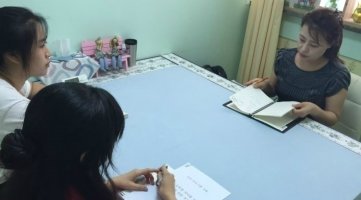 평생교육사실습3