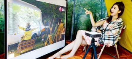 휴대용프로젝터3