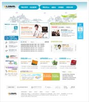 영등포영어회화4