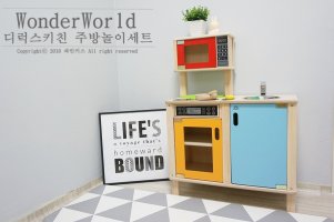 원목주방놀이4