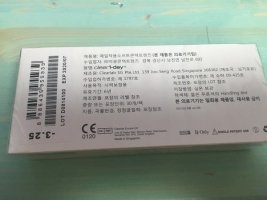 일회용렌즈종류3