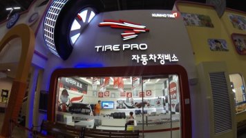 어린이전기자동차3