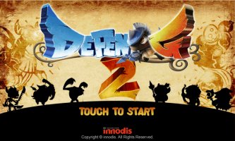 안드로이드게임1