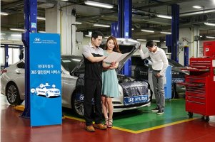 자동차매매단지1