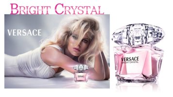 베르사체브라이트크리스탈1