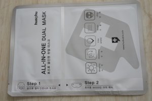 연예인마스크팩1