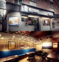 치킨집창업비용6