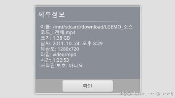 무료영화다운로드4