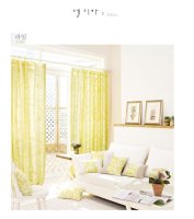 커튼쇼핑몰추천3