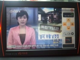 최신네비게이션4