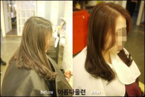 레드브라운염색1