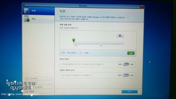 삼성컴퓨터복원3