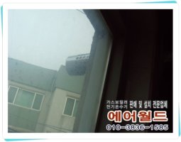 린나이가스보일러가격2