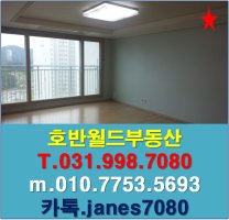 김포한양수자인5