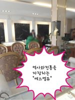 결혼1주년선물1