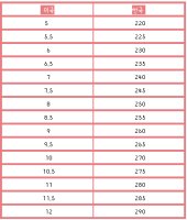 루나글라이드3회흰2