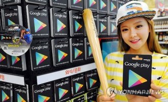 홈플러스기프트카드2