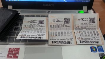 로또후기4
